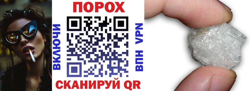 Amphetamine VHQ  Суровикино 