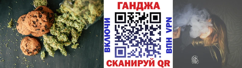 Cannafood конопля  мега рабочий сайт  Суровикино 