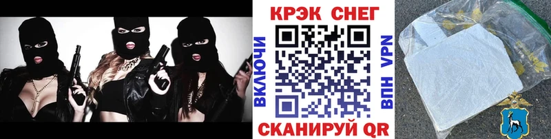 COCAIN Боливия Суровикино