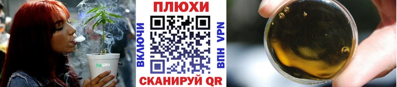 Гашиш хэш  Суровикино 