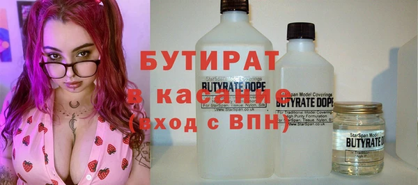прущие крисы Аркадак
