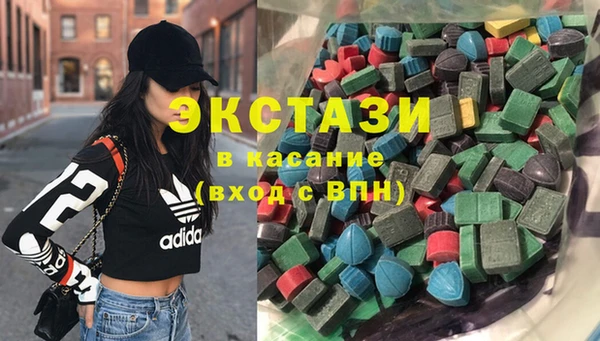 прущие крисы Аркадак