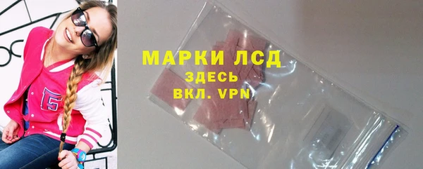 прущие крисы Аркадак