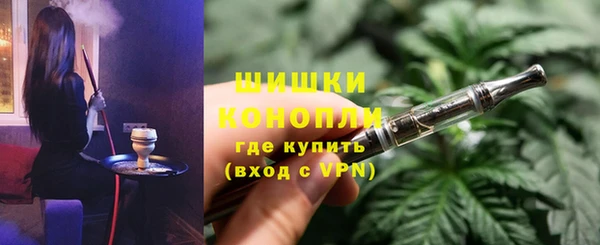 прущие крисы Аркадак