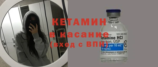 прущие крисы Аркадак