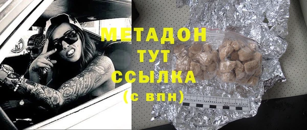 прущие крисы Аркадак