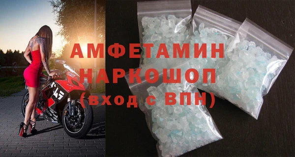 гашиш Армянск