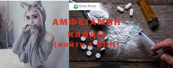 прущие крисы Аркадак