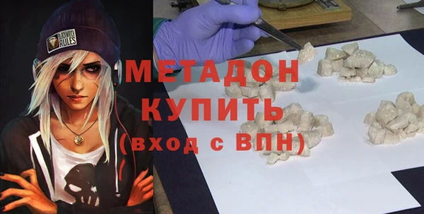 прущие крисы Аркадак