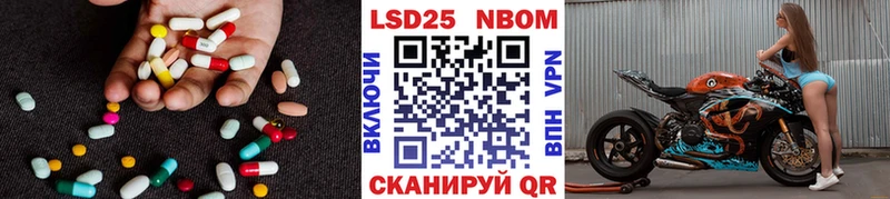 MEGA маркетплейс Суровикино Лсд 25 экстази ecstasy где купить наркотик