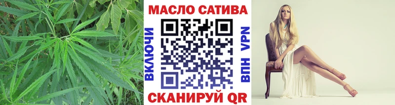 купить наркотики цена  Суровикино  Дистиллят ТГК концентрат 